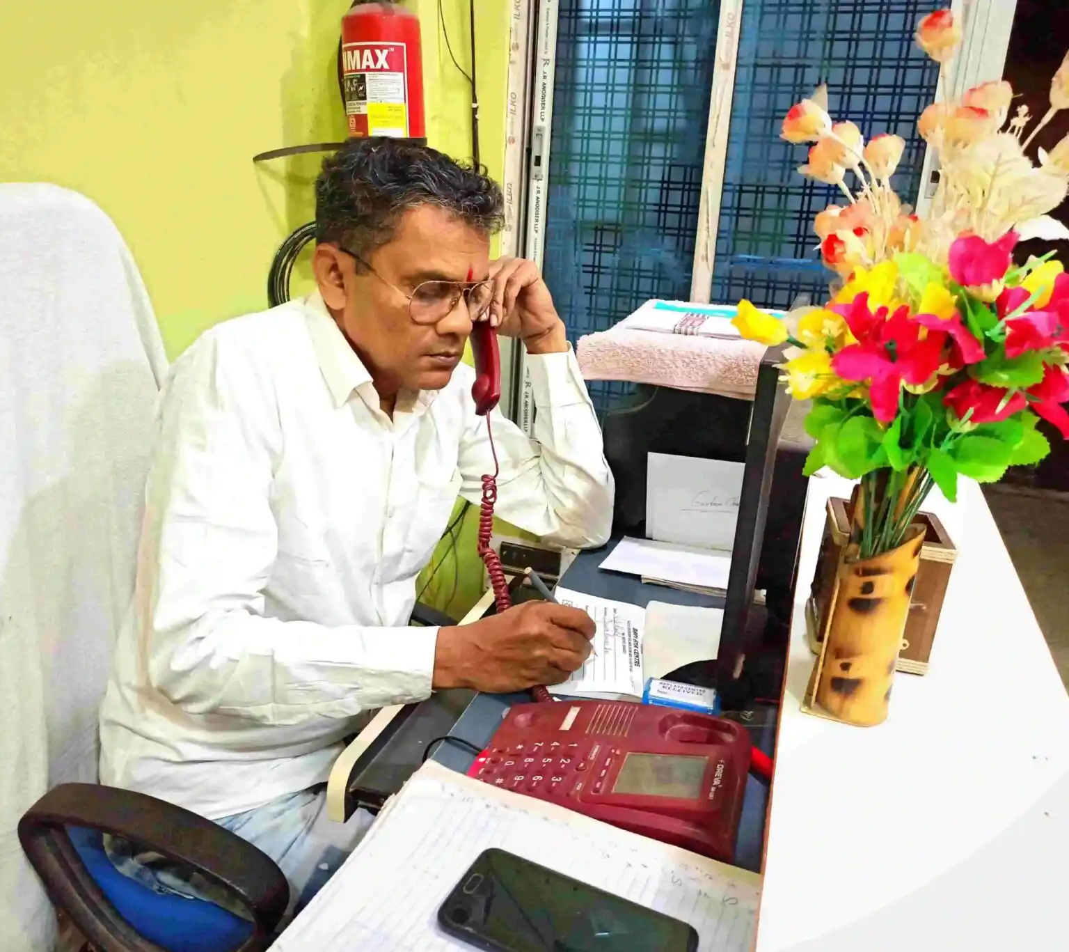 bapi aya centre owner photo